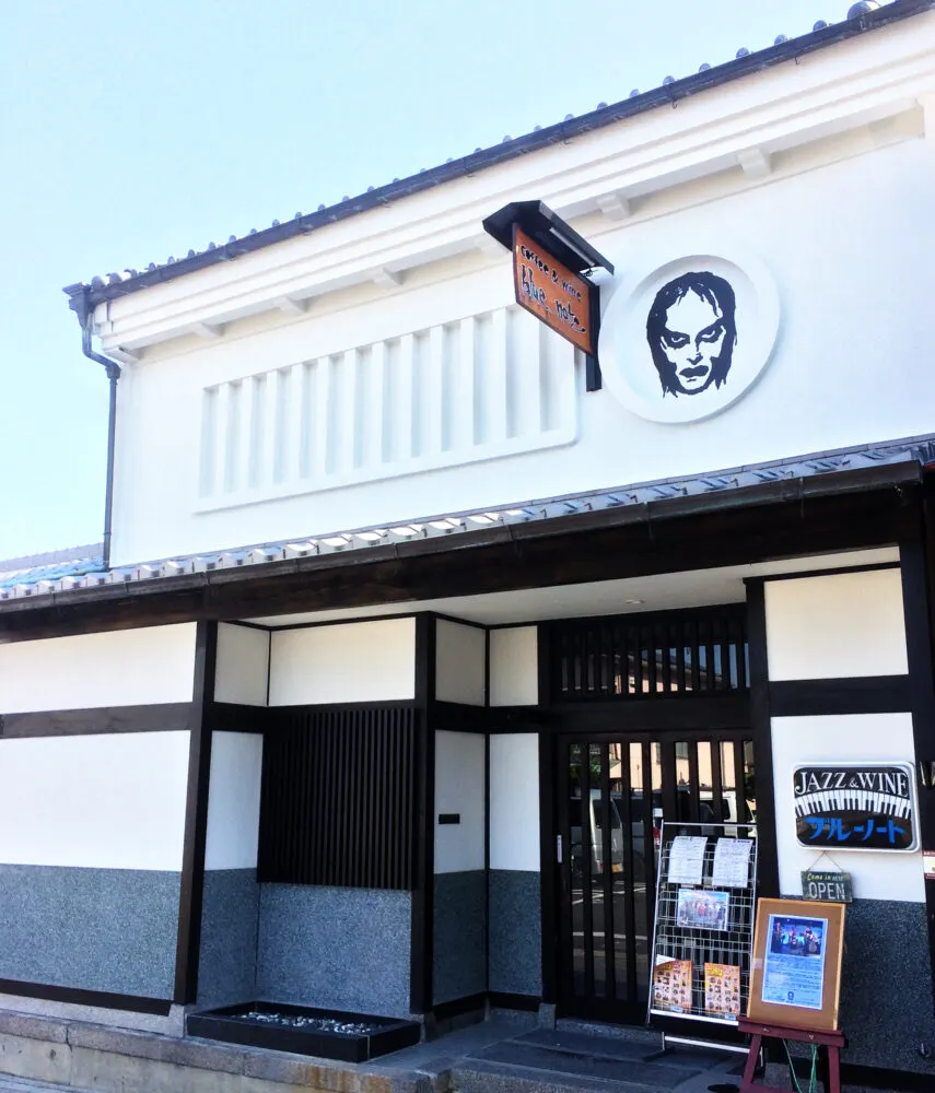 Blue Note Naramachi 공간 사진 1
