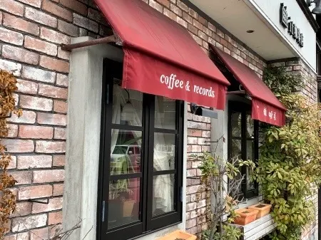 if Coffee 공간 사진 1