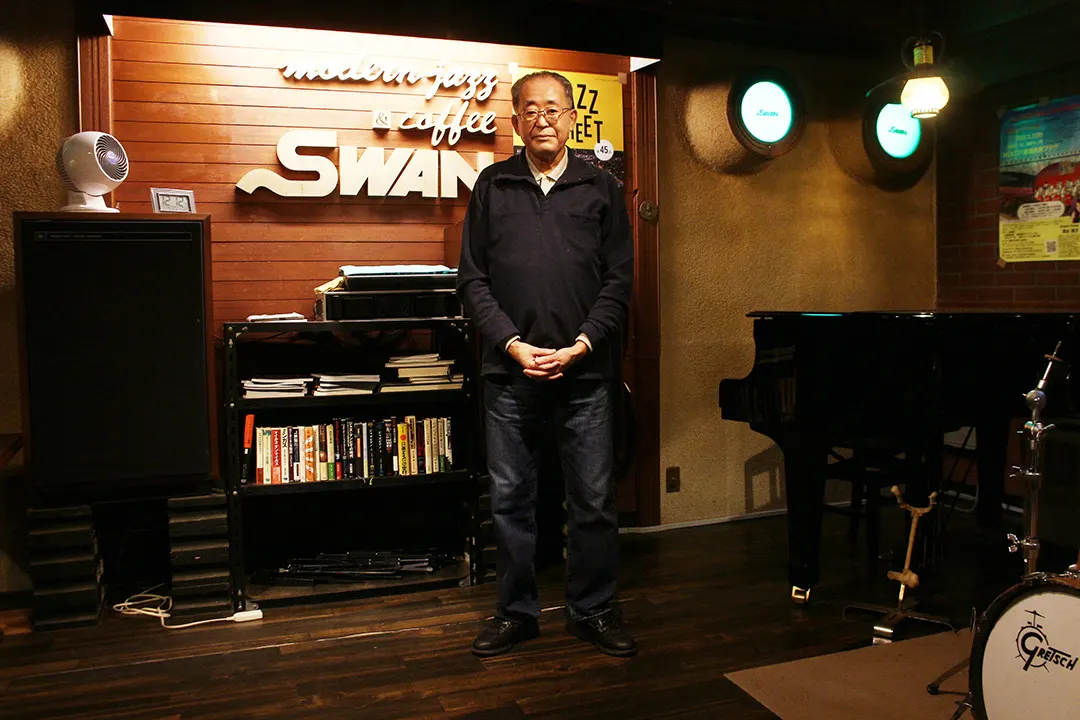 Jazz Kissa Swan Niigata 공간 사진 1