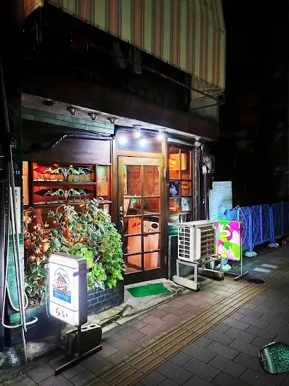 Rai らい 공간 사진 1