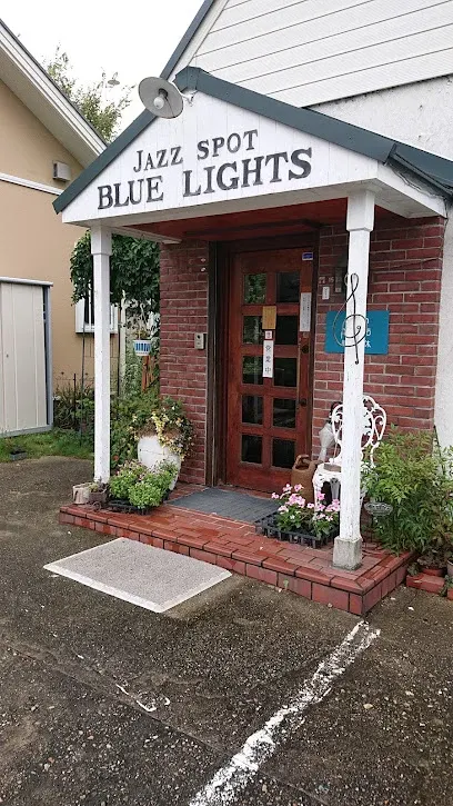 Blue Lights ブルーライツ 공간 사진 1