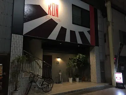 Ron ロン 공간 사진 1