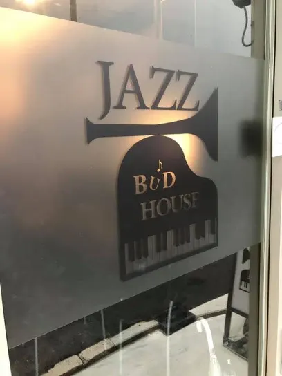 Bud House バドハウス 공간 사진 1