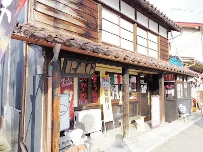 Rag ラグ 공간 사진 1