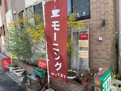 Django ジャンゴ 공간 사진 1