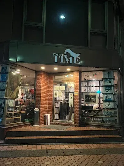 Time タイム 공간 사진 1