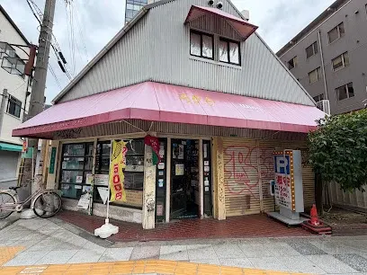 Wing ウイング 공간 사진 1