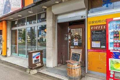 Kamihikoukl 紙ひこうき 공간 사진 1
