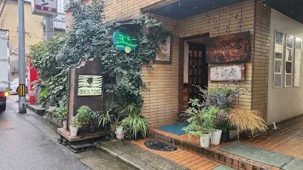 Menton マントン 공간 사진 1