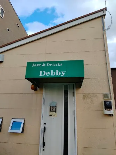 Debby デビイ 공간 사진 1