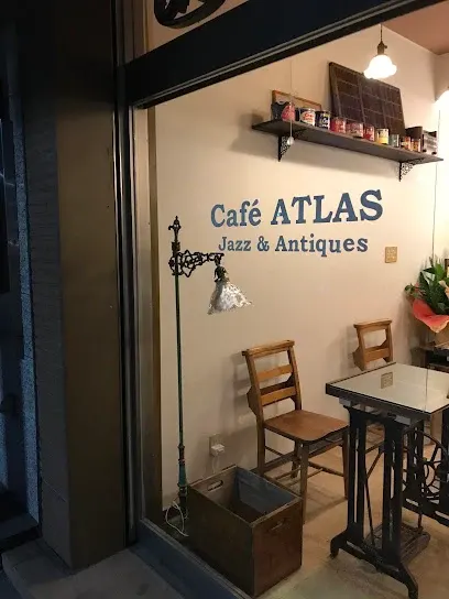 Café ATLAS カフェ・アトラス 공간 사진 1