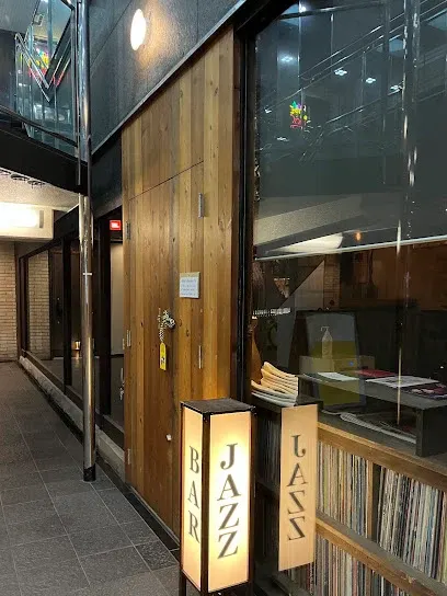 Bar Jazz バー・ジャズ 공간 사진 1