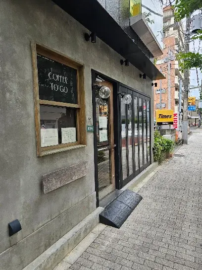 Café João カフェ・ジョアン 공간 사진 1