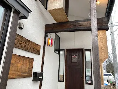 Café Persimmon パーシモン 공간 사진 1