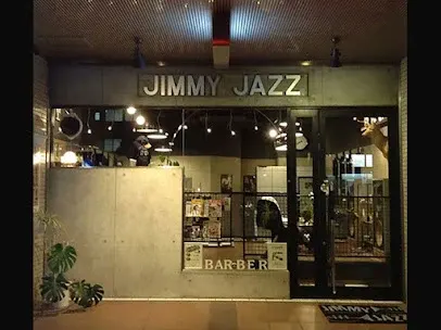 Jimmy Jazz ジミー・ジャズ理容室 공간 사진 1
