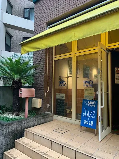 Tommy’s by the park トミーズ・バイ・ザ・パーク 공간 사진 1