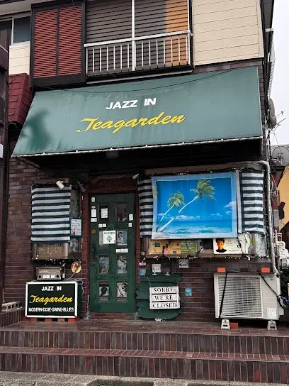 Jazz In Teagarden ジャズ・ イン・ティーガーデン 공간 사진 1
