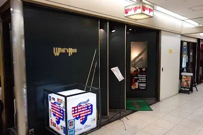 What’s New ホワッツニュー 공간 사진 1