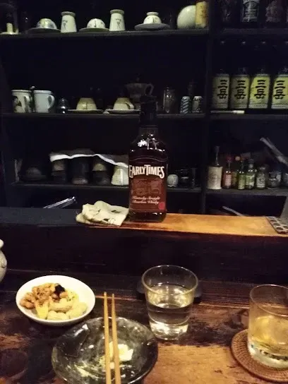 Gas Point! Jr ガスポイント・ジュニアー 공간 사진 1