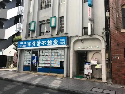Volontaire ボロンテール 공간 사진 1