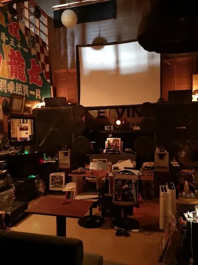 Elvin エルヴィン 공간 사진 1