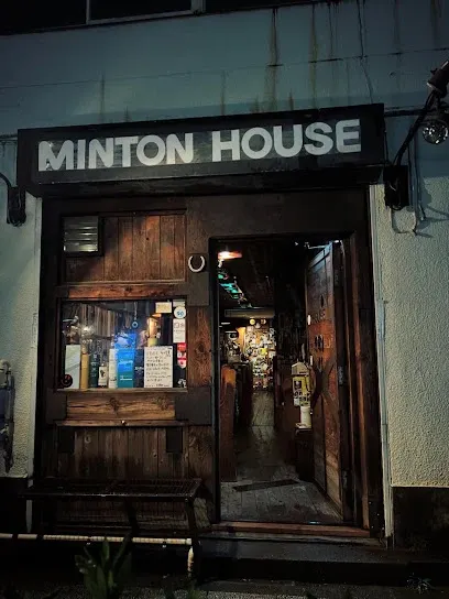 Minton House ミントンハウス 공간 사진 1
